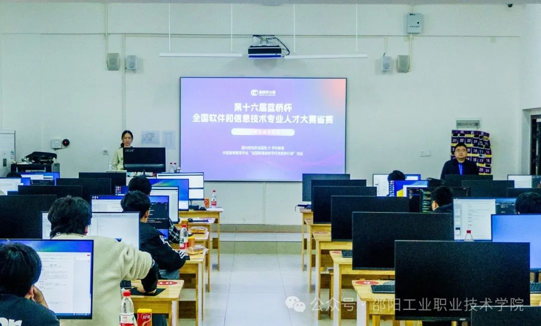 微信图片_20250415163138.jpg