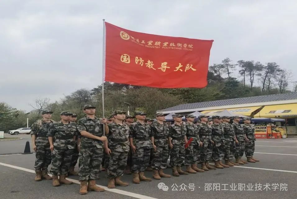 图片2.jpg