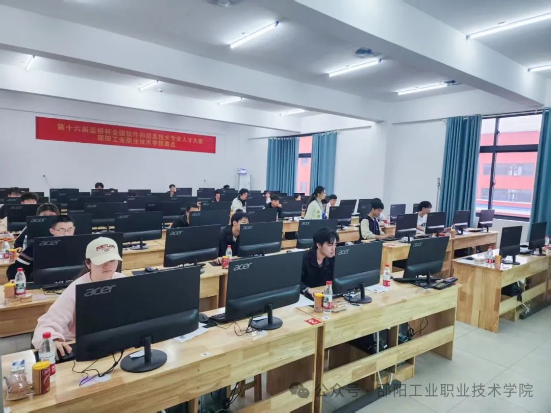 微信图片_20250415163104.jpg