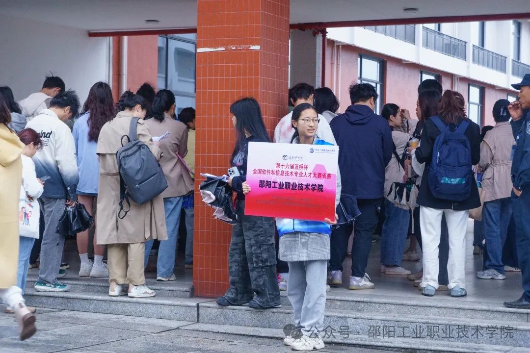 微信图片_20250415163115.jpg