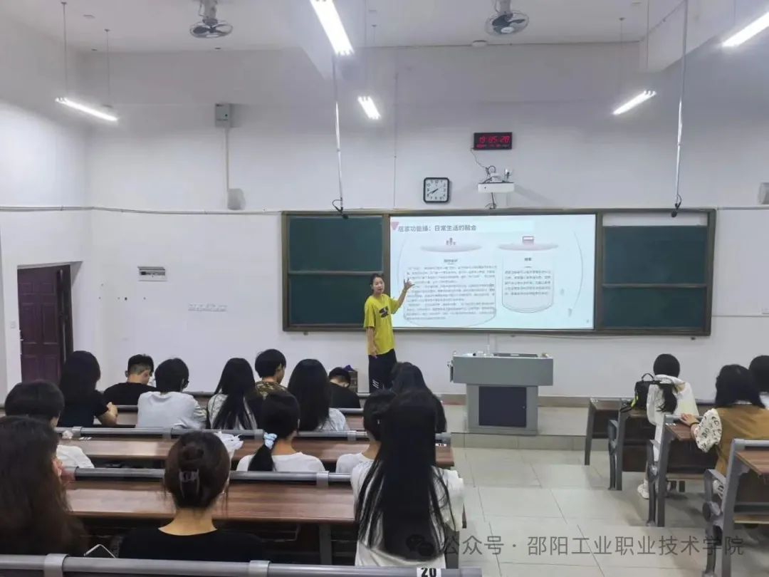 图片8.jpg