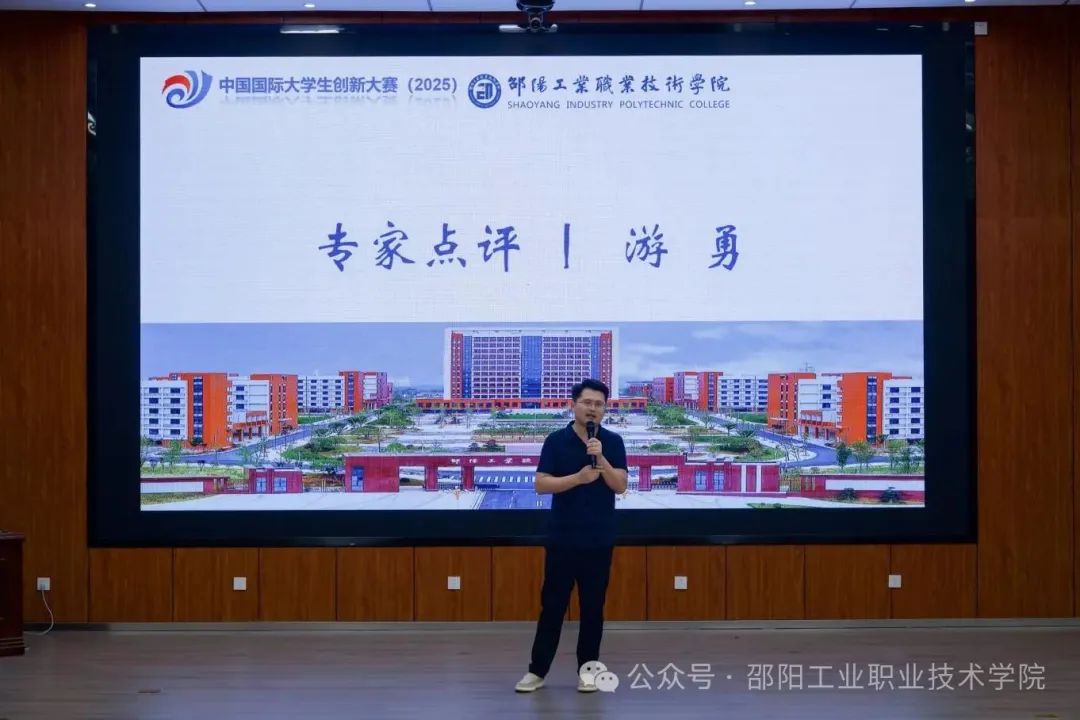 图片5.jpg
